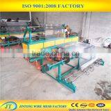 Good Function Used Chain Link Machine for Sale thumbnail-1