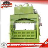 Large Vertical Hydraulic Packing Machine ZX1-300 thumbnail-2