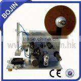Bottle Label Pasting Machine thumbnail-1