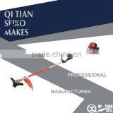 GASOLINE BRUSH CUTTER/GRASS TRIMMER/GRASS CUTTER/BRUSH CUTTER thumbnail-1