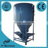 3kw 1000kg/h Feed Processing Pig Feed Mixer thumbnail-2