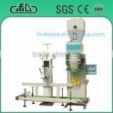 Automatic Machinery to Manufacture Shrimp Feed Medium Scale Shrimp Feed Processing Plant thumbnail-5