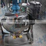 Tilting/Agitation Jacketed Kettle/ Boiler/vessel