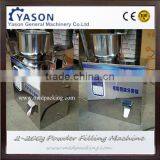 2-200g Granule Electric Weight Machine And Filling Machine thumbnail-3