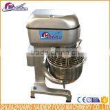 Electric Stainless Steel 30l Planetary Mixer Dough Mixer