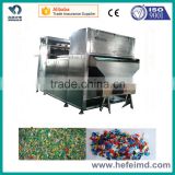 Plastic industrial LCD separator machine, Color sorting machine for plastic