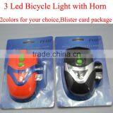 Led Bicycle Light With Horn Led Front Bicycle Light Bike Light thumbnail-2