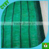 Agricultural Greenhouse HDPE Fabric Shade Cloth Mesh Netting Sun Shade Net thumbnail-3