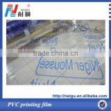 Hot Sell Factory Price Mattress Printing Packaging Pvc Film thumbnail-3