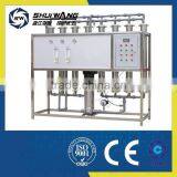 High Efficiency Automatic/ Semi-automatic Commercial Drinking Water Filling Making Machine thumbnail-3