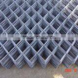 Farming Net/farm Fencing Net/electric Fencing Net Skype& Yahoo.com