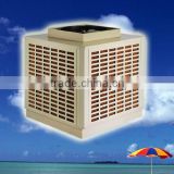 JHCOOL Evaporative Air Cooler (Centrifugal fan 50000cmh) Quiet! High Pressure to support long ducting!Ventilation fan with water