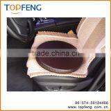 PU Swivel Car Cushion/swivel Car Seat Cushion/detachable Cushion for Car thumbnail-2