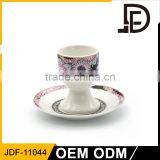 Wholesale Turkish Coffee Set,Antique Japanese Porcelain Coffee Set, Coffee Cup Plate Set