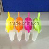 4 in 1 Plastic Ice Mould With Straw thumbnail-3