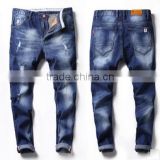 Wholesale Skinny Jeans Men With Washing Jeans