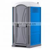 New style cheap price China western portable mobile toilet