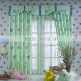 Good Design Curtains for Baby Room