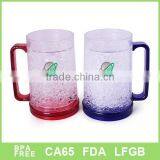 Double Wall Gel Freezer Mug for Beer thumbnail-1