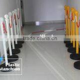 Convenient Plastic Guide Posts Are Perfect for Indoor or Outdoor Use. thumbnail-1