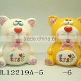 Ceramic Bear Coin Bank SN1255 thumbnail-1