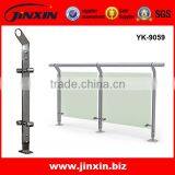 SS304 Stainless Steel Stair Hand Railing thumbnail-1