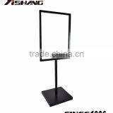 outdoor metal floor standing sign holder/advertising display equipment