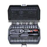 12pcs Car Repair Tool Set Wrench Set 1/2'' Drive CrV50BV30 Hand Tool thumbnail-3