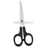 SCISSORS thumbnail-1