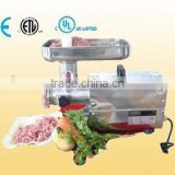 8# electric stainless steel meat grinder / meat mincer