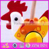 Новый дизайн детского ручного пуш-игрушки на Рождество 2015 года, забавная деревянная игрушка-курица на веревке в виде мультяшного персонажа для детей, популярная пуш-игрушка для младенцев W05A011 thumbnail-2