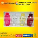 150ml Plastic Wine Cocktail Shaker Cup