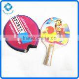 Professional Table Tennis Racket thumbnail-1
