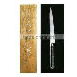 Japanese Kitchen Knife for Kitchener Knife for Chef Wholesale Knives thumbnail-3