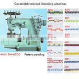 Coverstitch Interlock Smocking Machines thumbnail-1