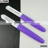 32059 Kitchen Gadget Kitchen Tool Peeler With Coated thumbnail-1
