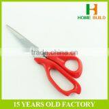 Factory Price HB-S7019 Enlarged Finger Bows Stationery Scissors thumbnail-4