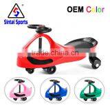 2017 New Design Kids Joy Bay Swing Car thumbnail-1