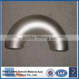 GR2 HIGH QUANLITY 180 DEGREE ELBOW