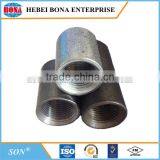 Carbon Steel Pipe Fittings Sockets thumbnail-1