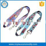 Cheap but Harmless Water Bottle Lanyards for Kids thumbnail-1