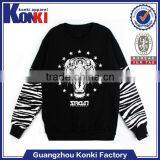 Men's Loose Fit Long Sleeve Sport t Shirt thumbnail-1