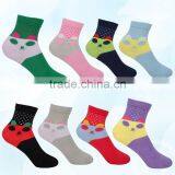 Infant Baby Socks thumbnail-1