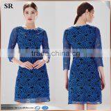 Latest Fashionable Lady's High Quality Casual Simple Slim Lace Dress thumbnail-1