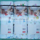 Cotton Nappy thumbnail-1