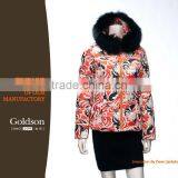 Coat Woman Winter Printing Fabic With Hood Fur Detachable Winter Jacket thumbnail-1