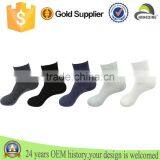 Toeless Socks,mens Fashion Socks,bamboo Sock thumbnail-1