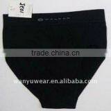 Black Custom Seamless Underwear Mens Boxer Briefs thumbnail-1