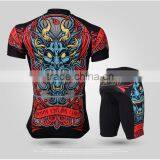 BEROY Fantastic Cycling Jersey, Mens Cycling Short Sleeve Jersey Trek Clothes Suit thumbnail-2