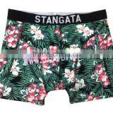 Seamless Underwear Men's Boxers Brief Short Digital Print thumbnail-1